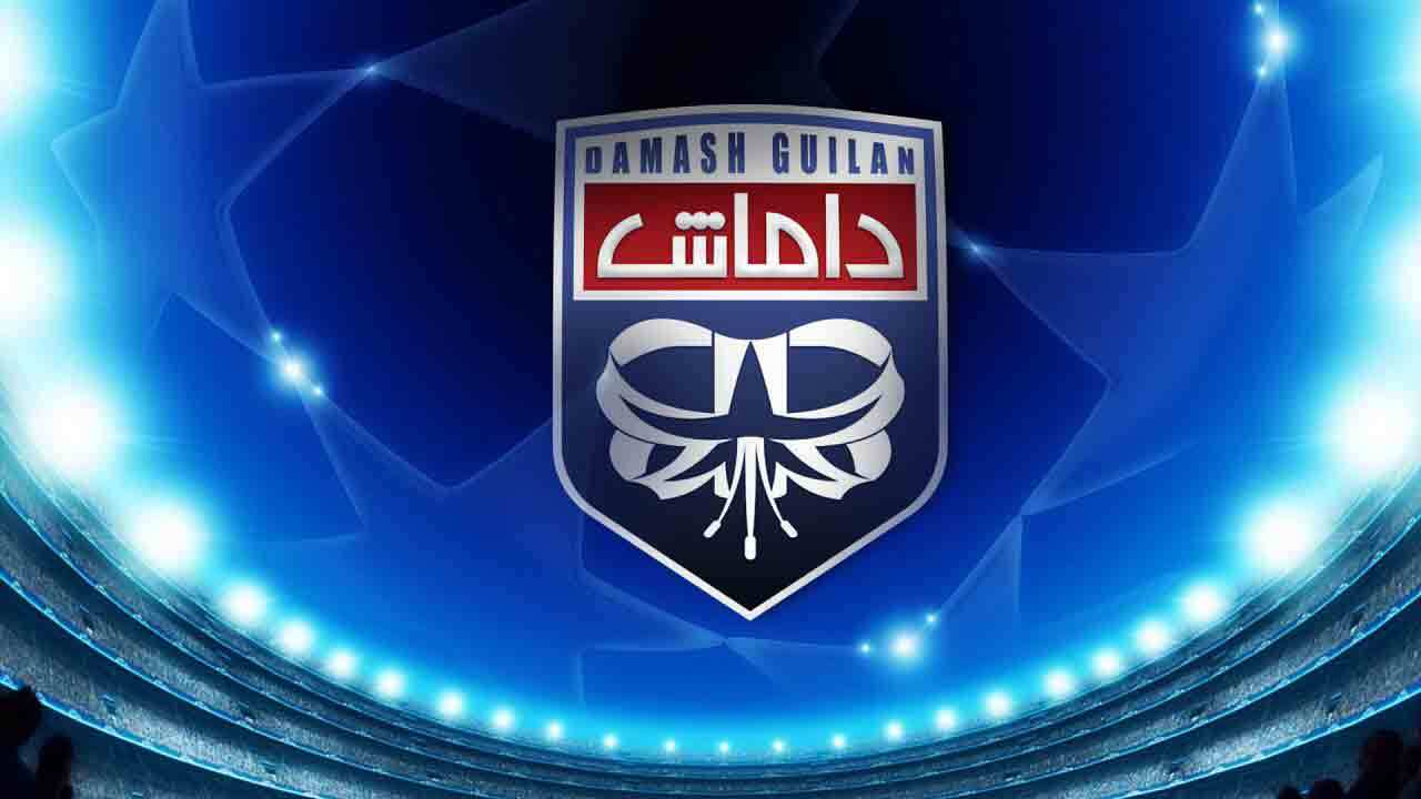 داماش، تیم تنهایی که بالاخره نابود شد + فیلم