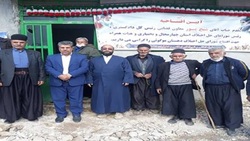 شورای حل اختلاف