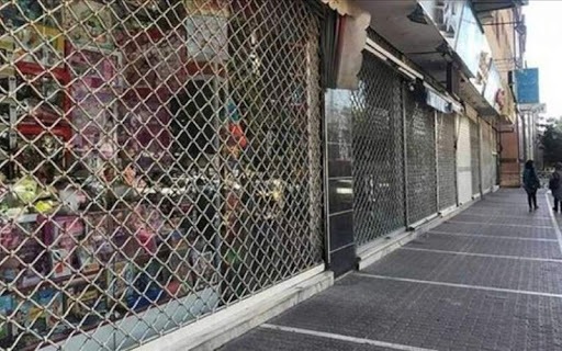 در اعمال محدودیت های کرونایی در بین یک صنف استثنایی وجود ندارد
