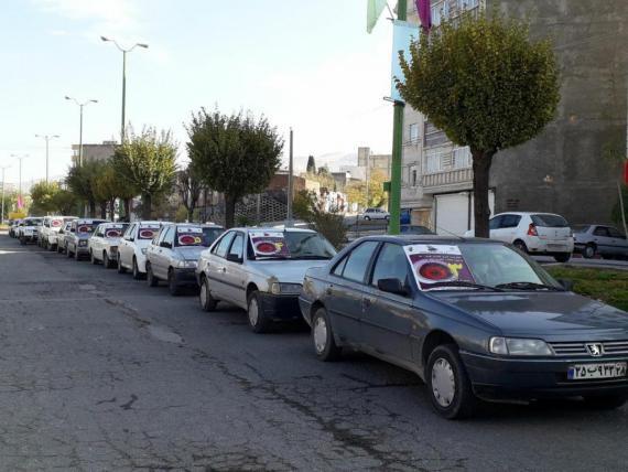 آغاز طرح محله محور شهید حاج قاسم سلیمانی در نهاوند آغاز طرح محله محور شهید حاج قاسم سلیمانی در نهاوند
