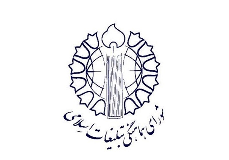 فراگیری فرهنگ بسـیـج؛ مایـۀ پیشرفت کشـور