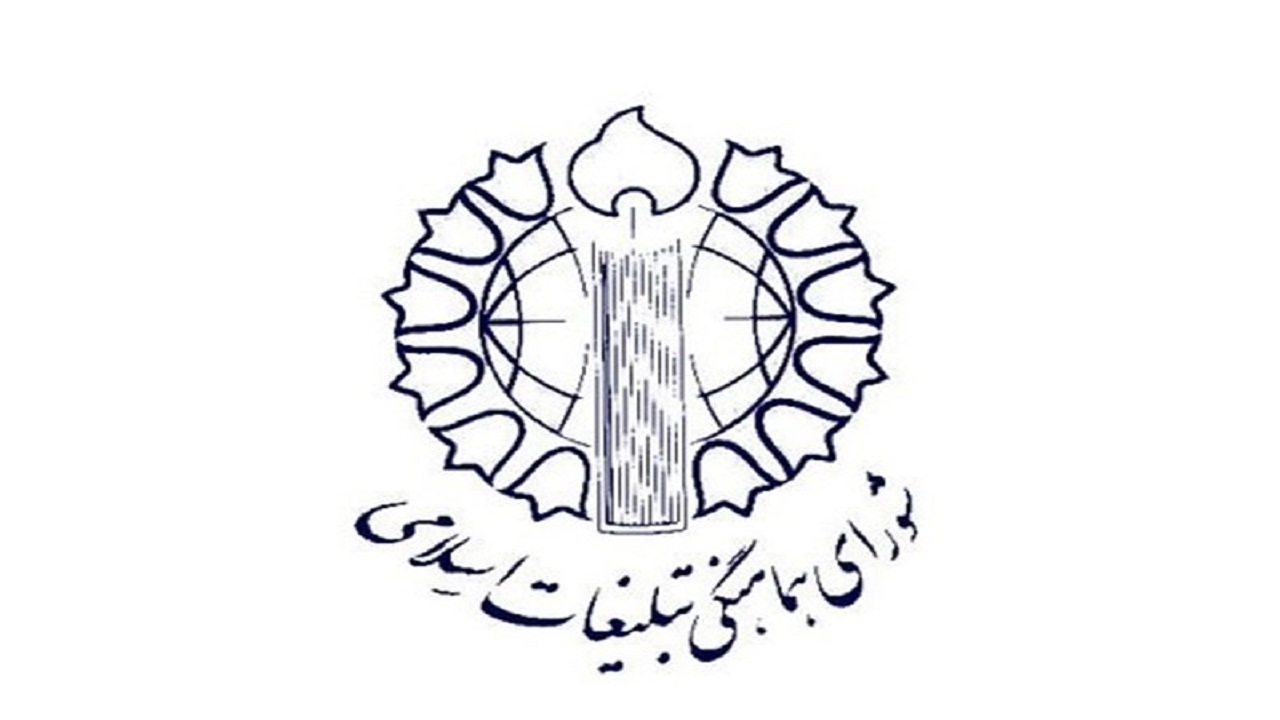 فراگیری فرهنگ بسیـج؛ مایۀ پیشرفت کشور