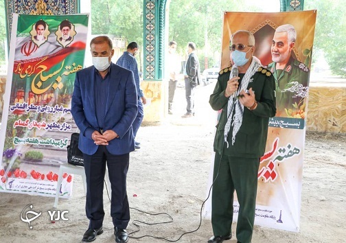 مزار شهدای گمنام شهرک نفت اهواز عطر افشانی شد