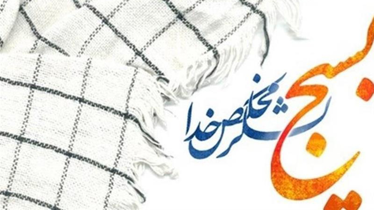 فراگیری فرهنگ بسیج؛ رمز بقاء انقلاب و مایۀ پیشرفت کشور
