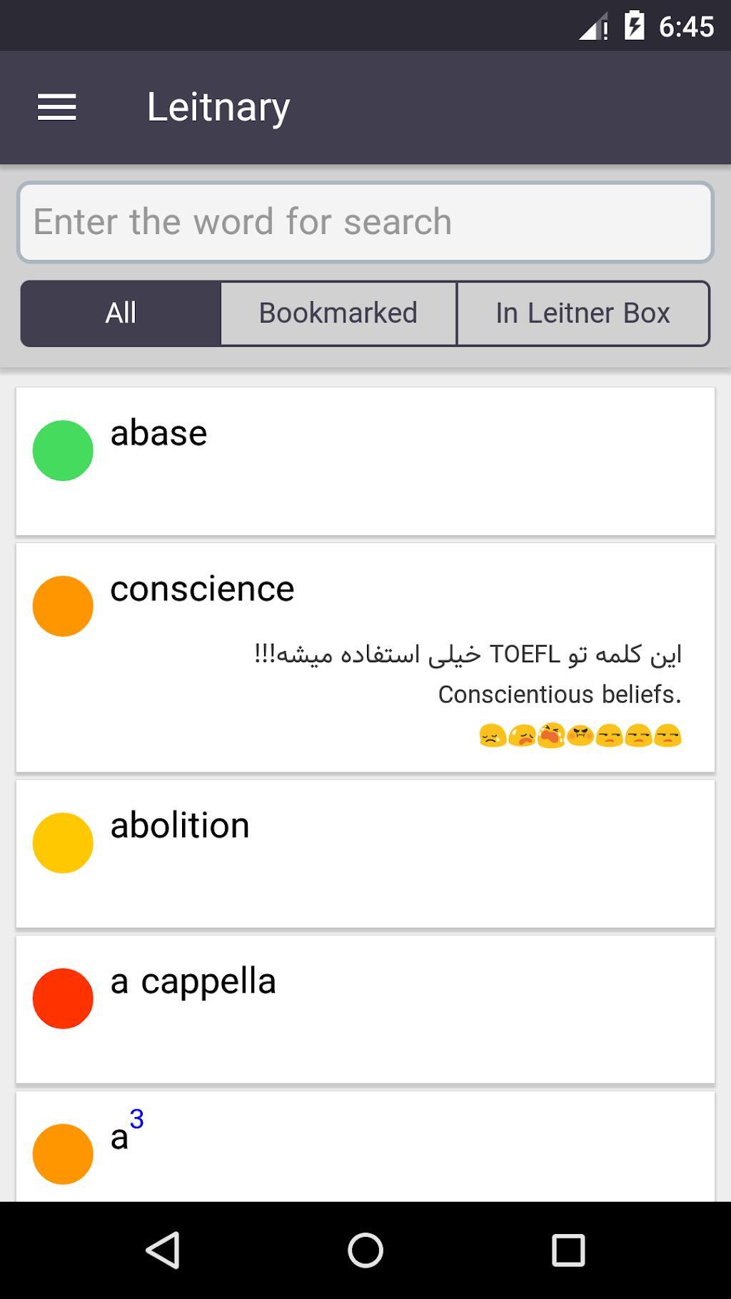 دانلود WeNote 