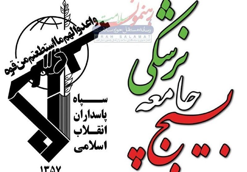 آموزش ۶۰۰ بسیجی در طرح شهید حاج قاسم سلیمانی در استان همدان