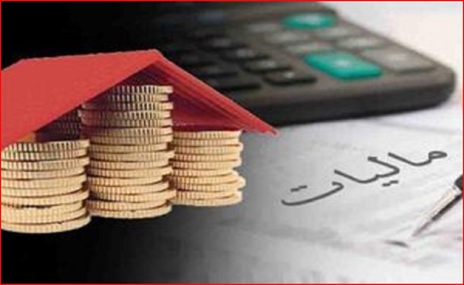 جذابترین