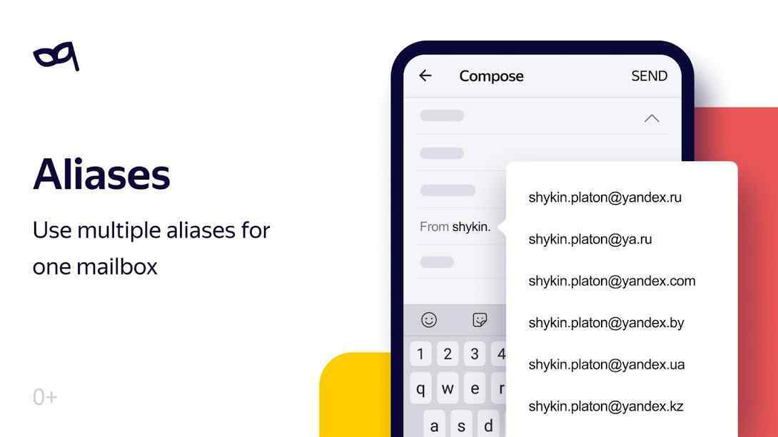 دانلود Yandex.Mail