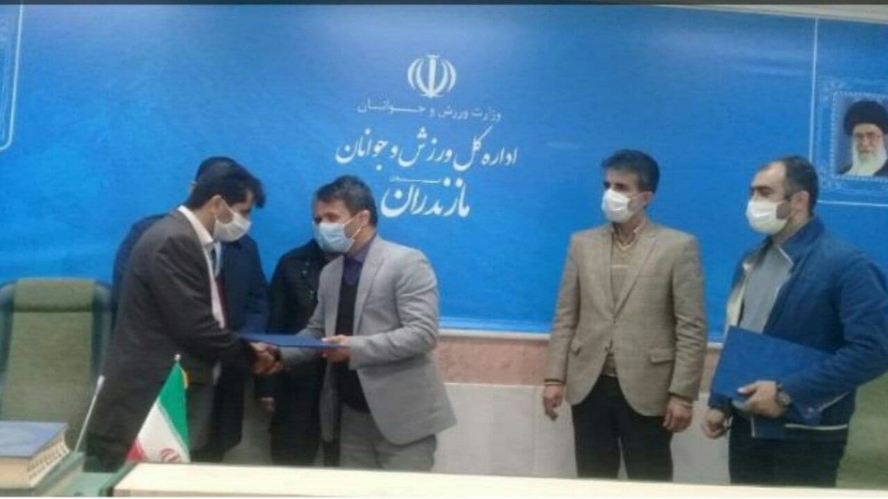 انتصاب مسئول جدید بازرسی اداره کل ورزش و جوانان مازندران