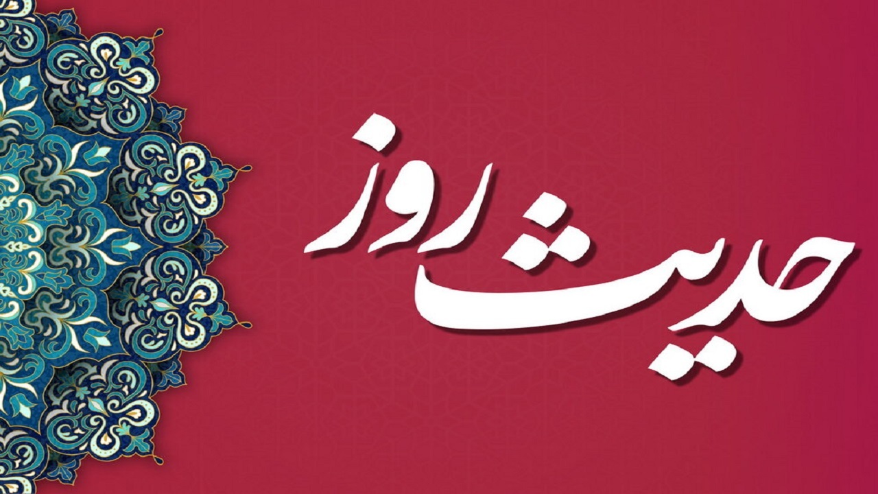 چرا بانوان باید حجاب را رعایت کنند؟