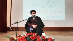 وحدت رمز پیروزی در برابر دشمنان 