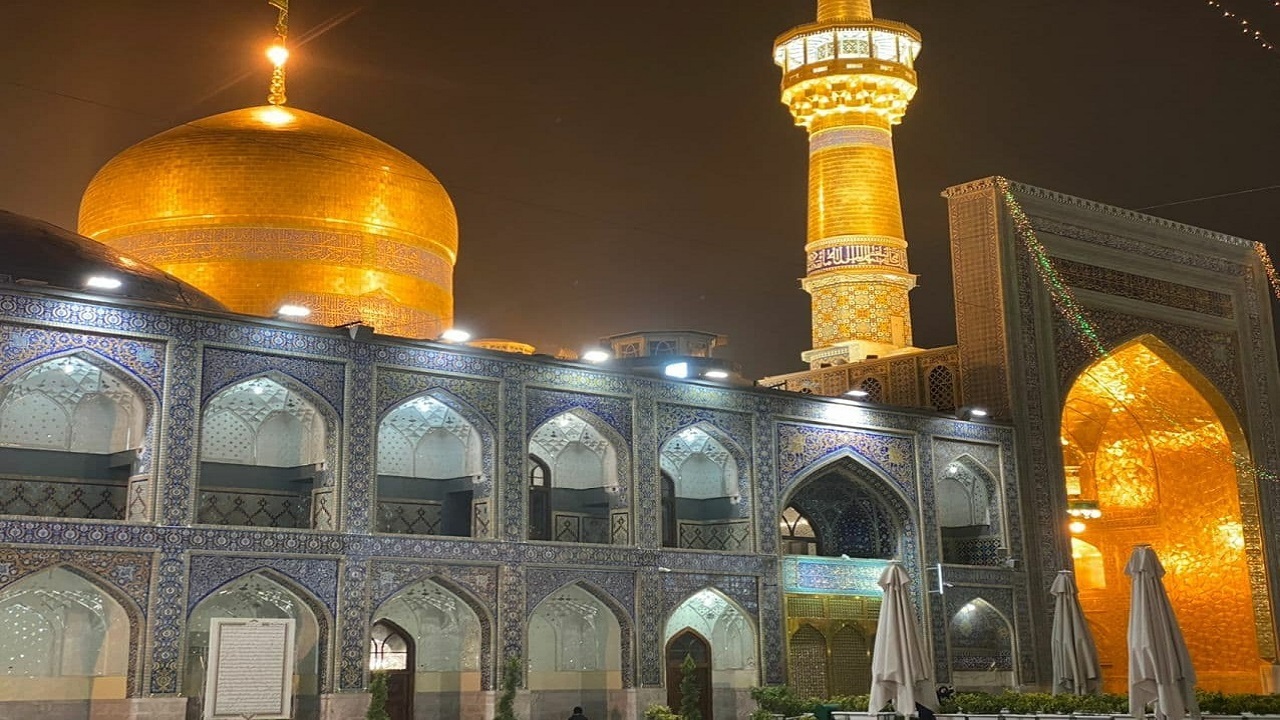از