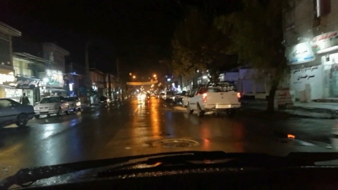 از
