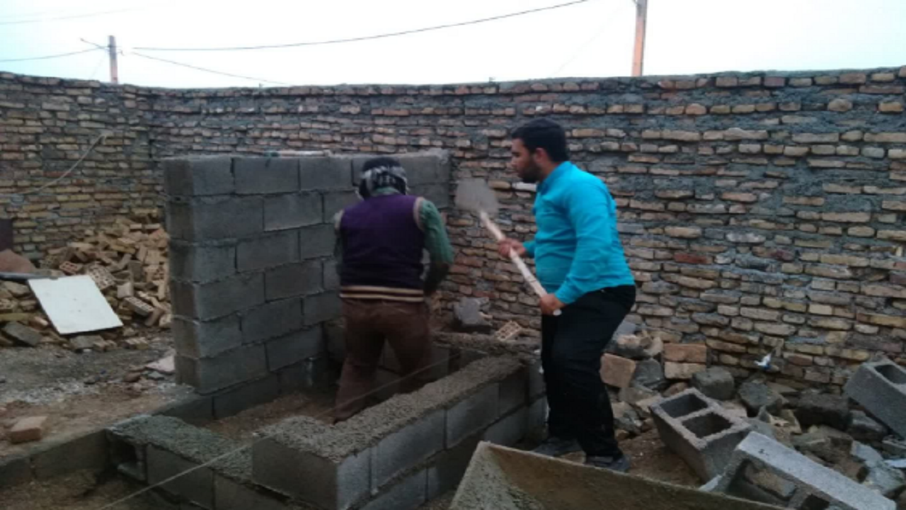 تکمیل ساخت منزل مسکونی یک نیازمند در چم گلک اندیمشک