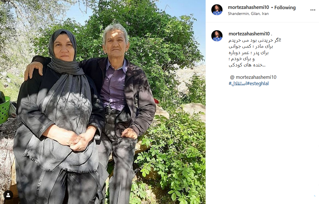 مرتضی هاشمی