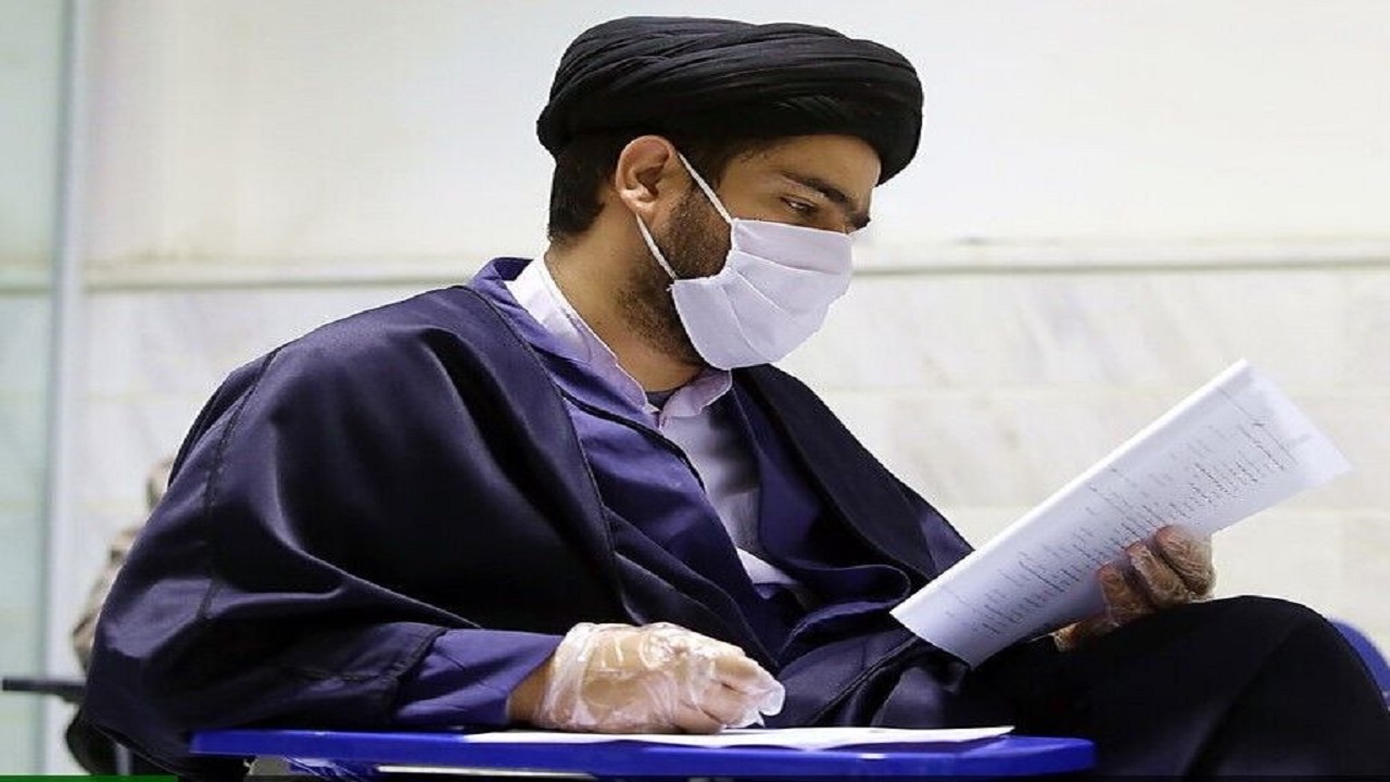 امتحانات هفته آینده حوزه علمیه قم لغو شد