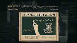 مازندران؛ باسواد‌ترین استان کشور + فیلم
