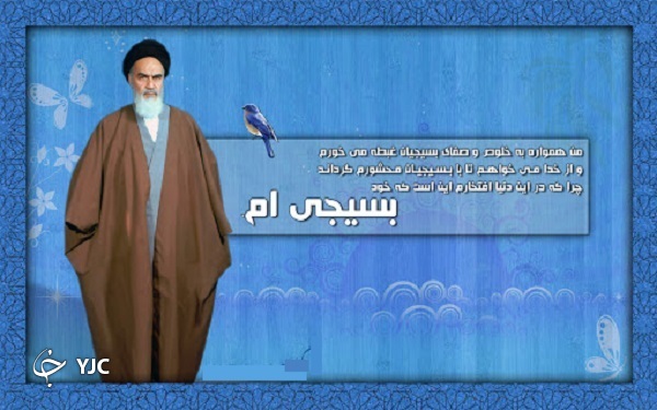 کدام بانوی بسیجی به یاد حاج قاسم در مرز&zwnj;های آبی کشور بنر نصب کرد؟