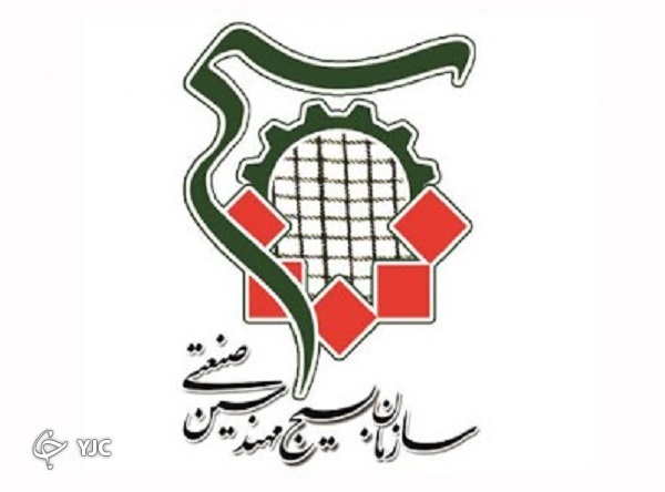 کدام بانوی بسیجی به یاد حاج قاسم در مرز&zwnj;های آبی کشور بنر نصب کرد؟