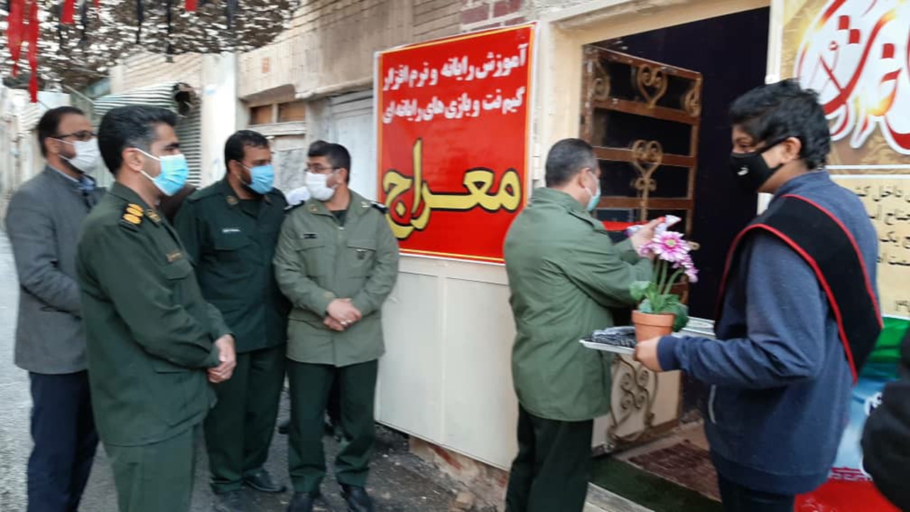 افتتاح مرکز فضای مجازی "معراج" در شیراز