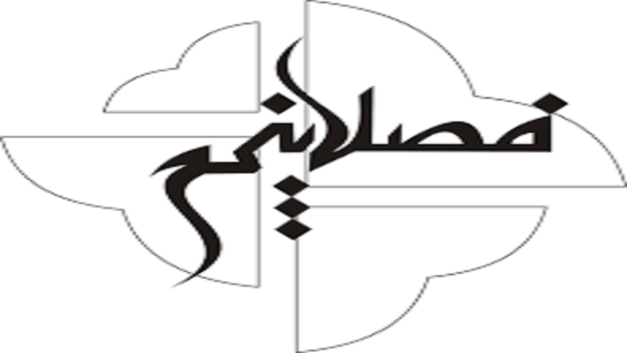 کتاب‌های جدید انتشارات فصل پنجم از نوراندیشی تا هذیان