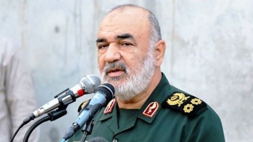 سلامی