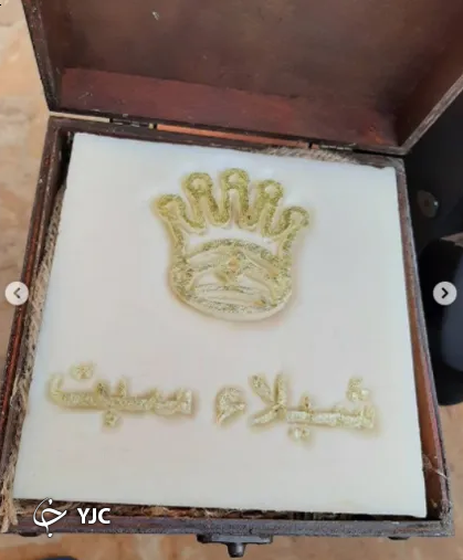  گرانترین صابون جهان 