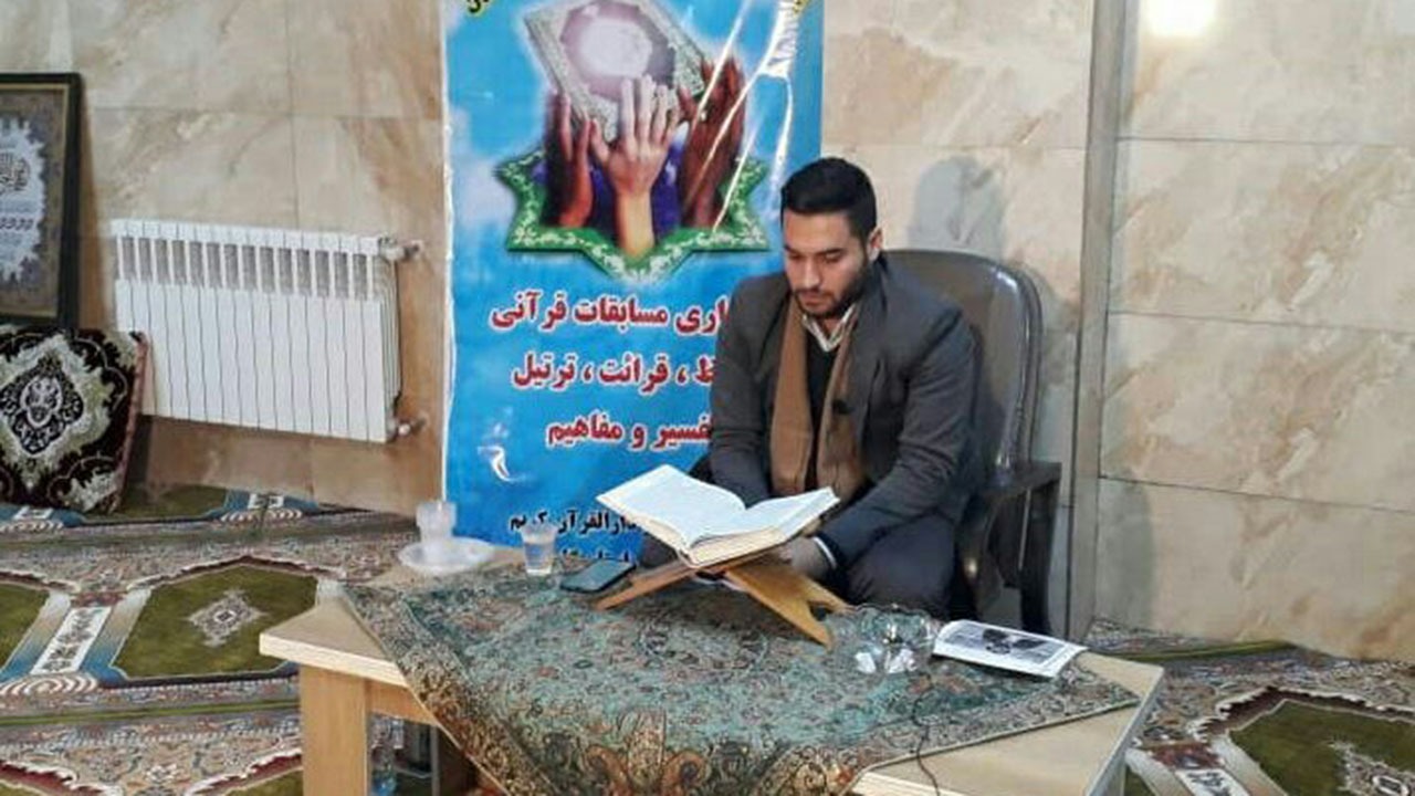آغاز مرحله مقدماتی کشوری هشتمین دوره مسابقات قرآن کریم قوه قضاییه گلستان