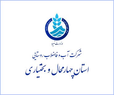 رفع مشکل آب شرب روستای امام قیس با مشارکت خیرین