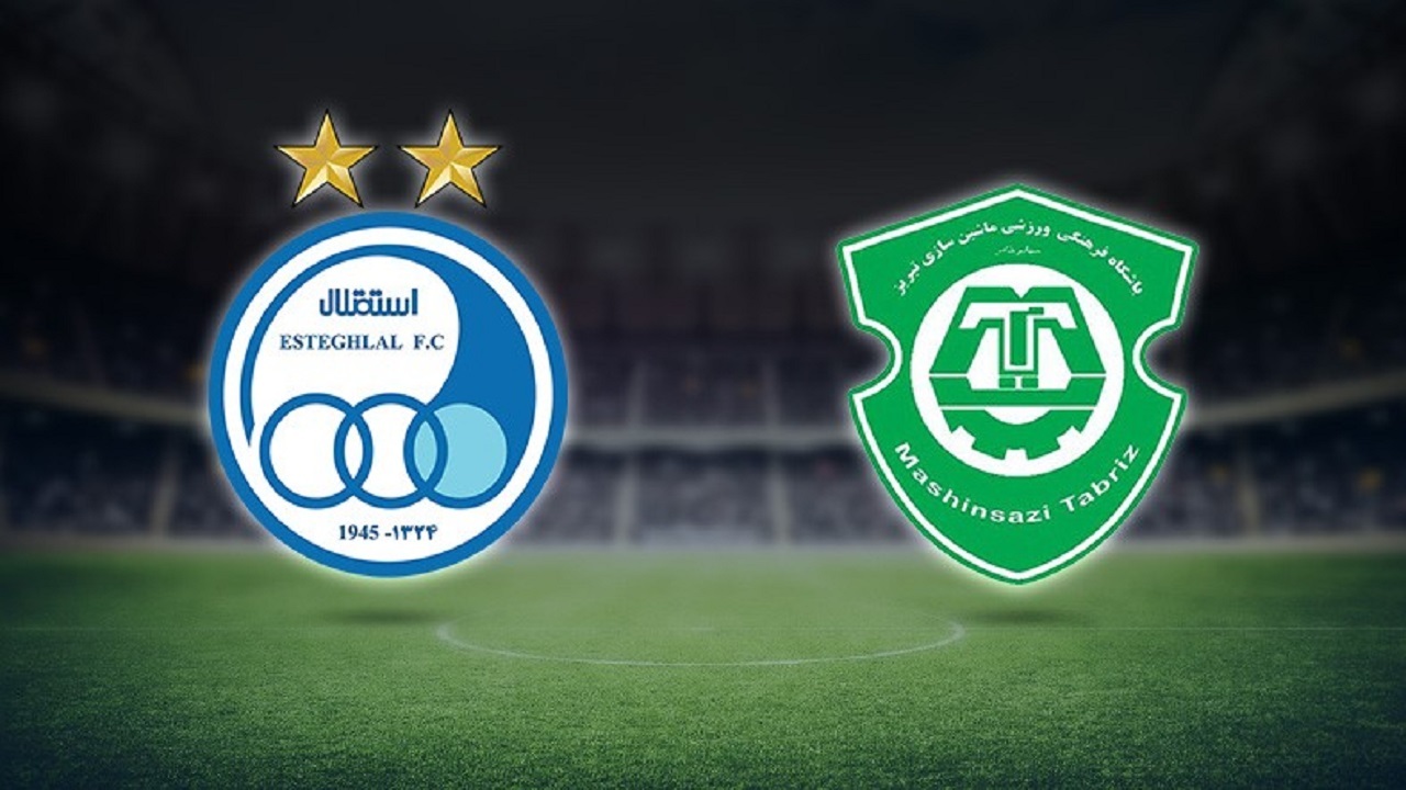 لیگ برتر فوتبال