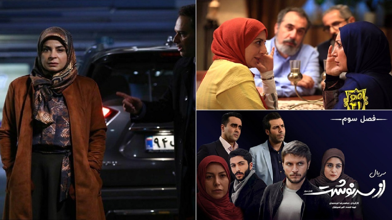 ۷۷٫۲ درصد بیننده برنامه‌های سیما/ «خانه امن»؛ پربیننده‌ترین سریال