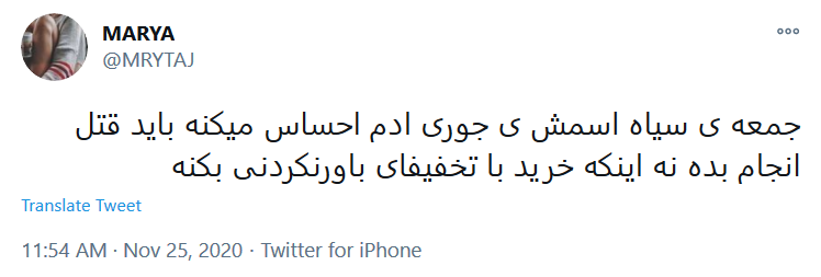 تا دیروز می&zwnj;گفتید جمعه بازار، الان شد بلک فرایدی؟