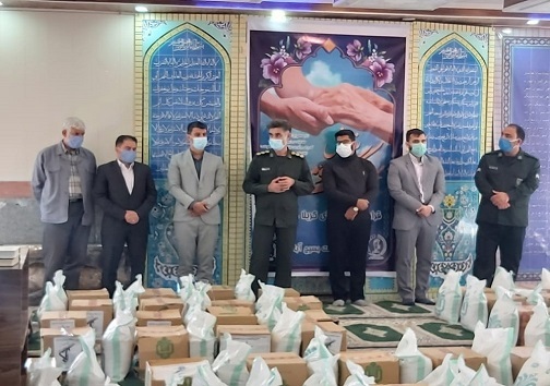 سرخط مهم&zwnj;ترین خبر&zwnj;های روزچهار شنبه پنجم آذرماه ۹۹ آبادان