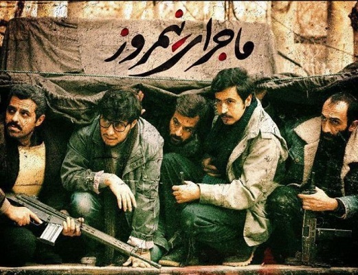 ۹ فیلم جاسوسی-امنیتی که ضربان قلبتان را بالا می&zwnj;برد