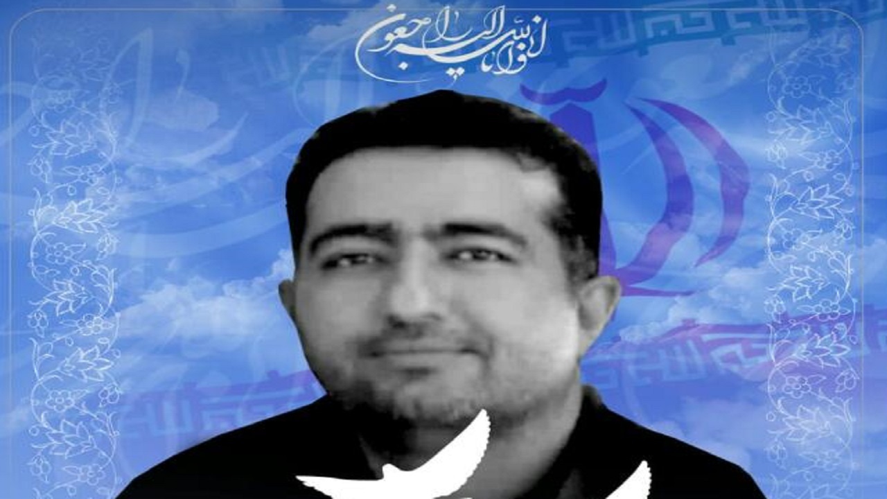 شهادت مأمور نیروی انتظامی 