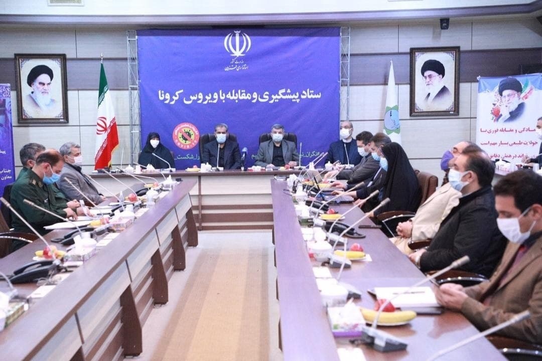 حریرچی