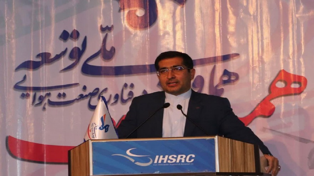 خواجه فرد: تمام تلاشمان بر این است جزء کشور‌های برتر در حوزه عمود پرواز‌ها باشیم