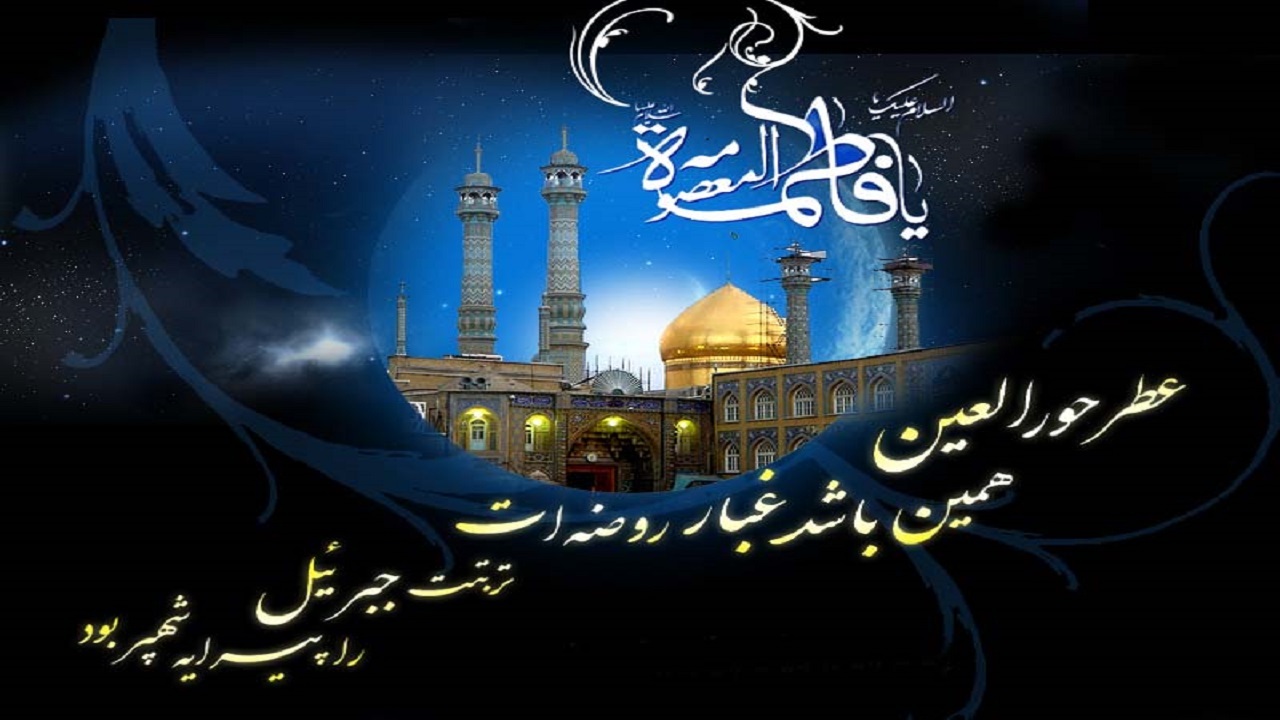 صفاتی که باید شاعر آیینی داشته باشد/ جشنواره زدگی آفت شعر آیینی امروز