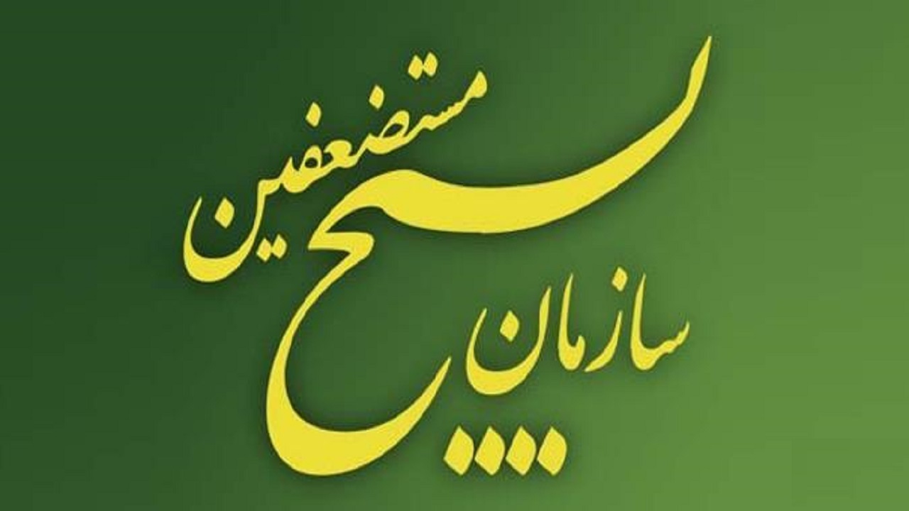 پیام قدردانی رئیس سازمان بسیج مستضعفین از فرماندهی معظم کل قوا