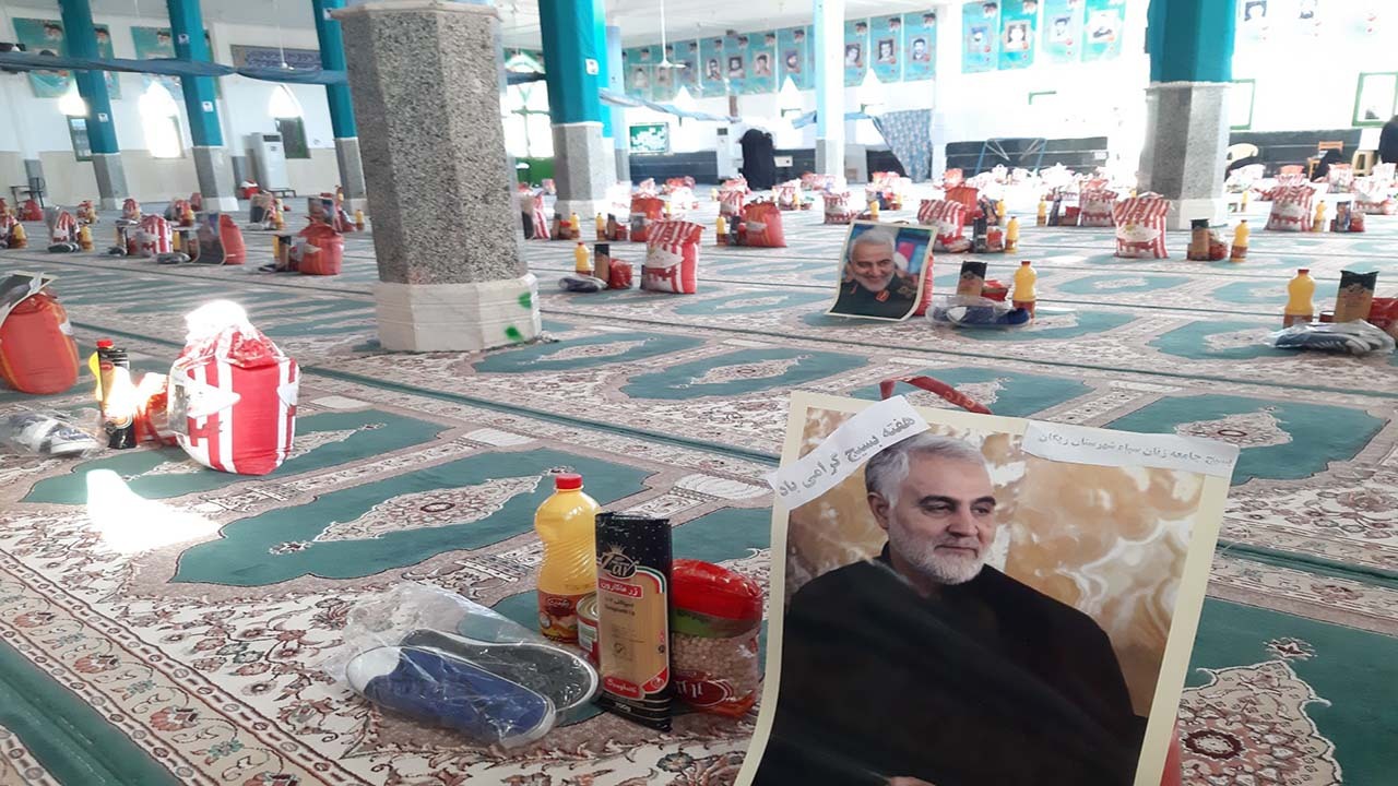 توزیع ۱۵۰۰بسته معیشتی در بین نیازمندان ریگان