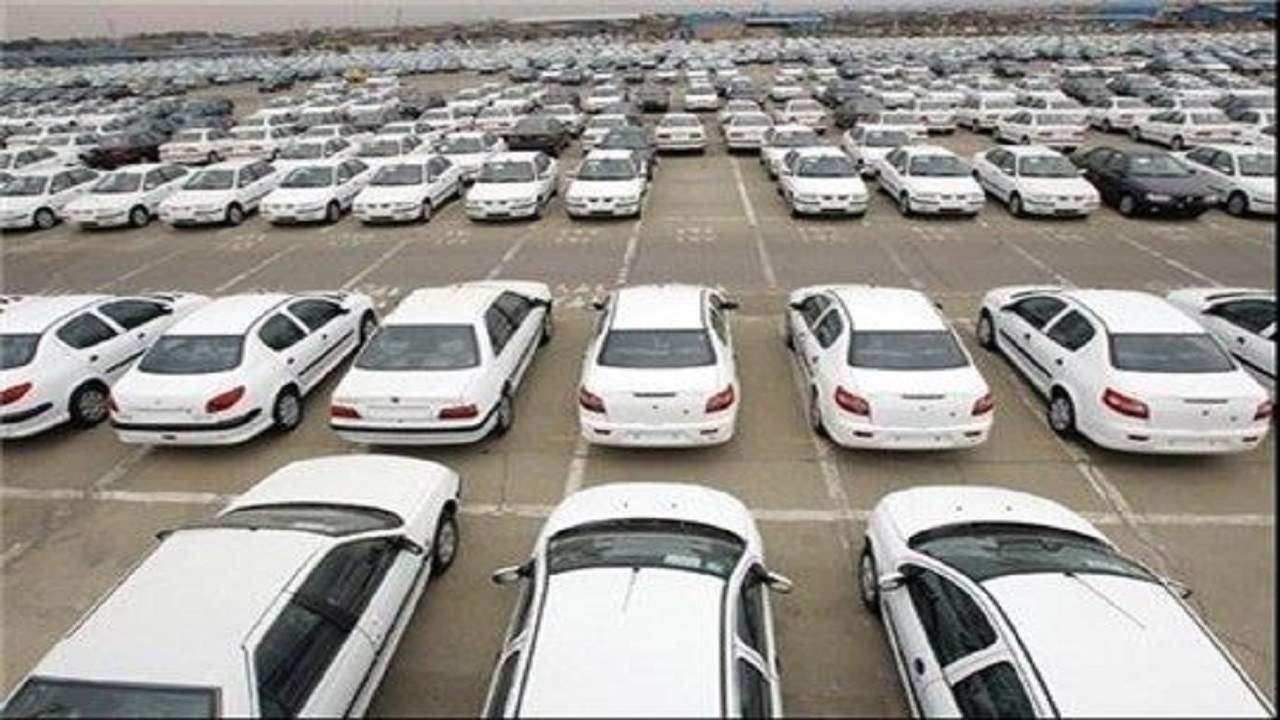 واکنش تعزیرات به شایعه توقف رسیدگی به پرونده‌های تخلف خودروسازان