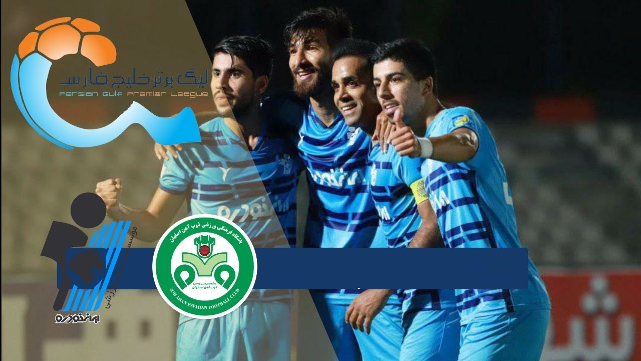 ذوب آهن یک - پیکان یک/ رضایی و تارتار به تساوی رضایت دادند