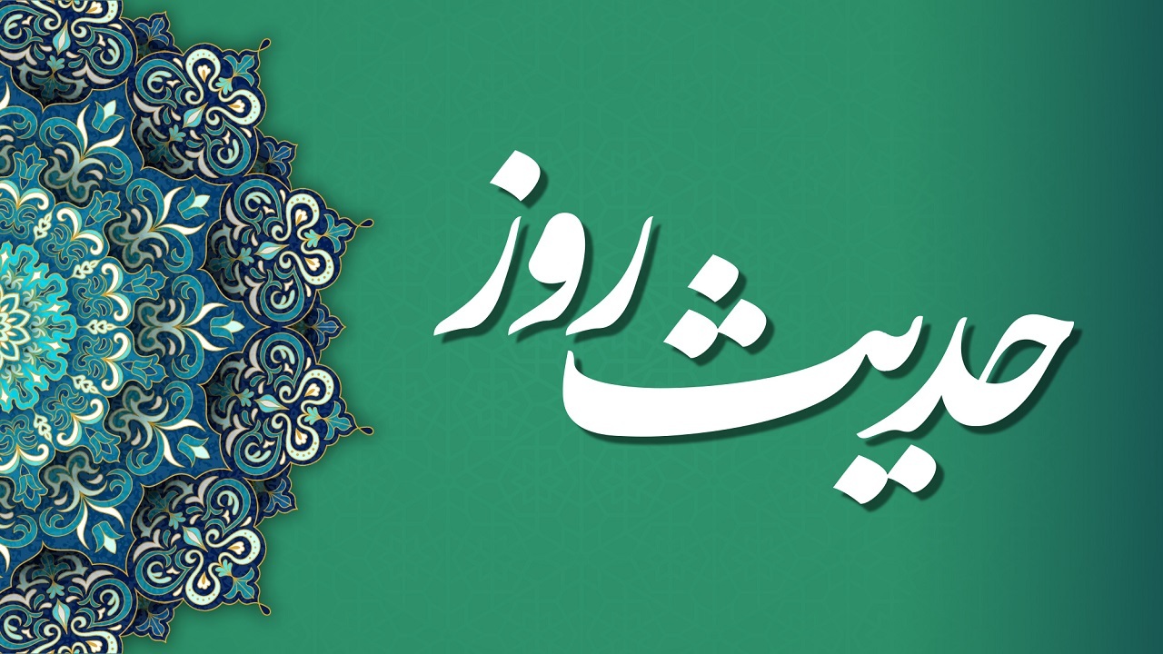 دو نشانه پیامبران که در غیبت امام عصر (عج) هم دیده می‌شود