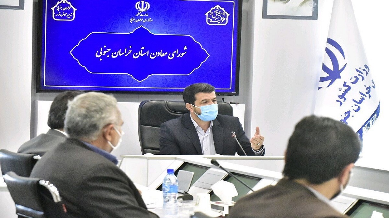 خسارت سنگین خام فروشی مواد معدنی بر اقتصاد استان