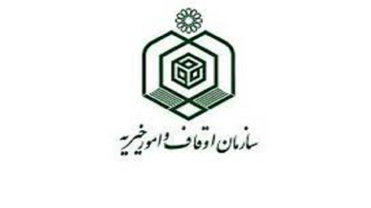 معافیت دوماه مستاجران رقبات اصفهان در بحران شیوع کرونا