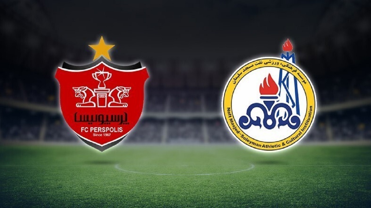 نفت مسجدسلیمان صفر - پرسپولیس صفر/ توقف سرخپوشان مقابل شاگردان حسینی