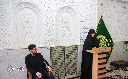 نشست 