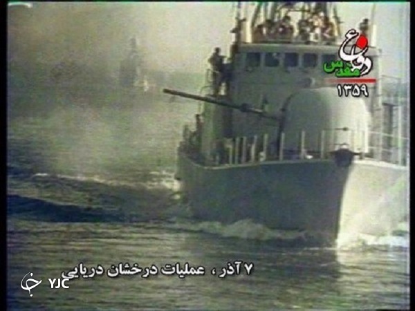 عملیات مروارید