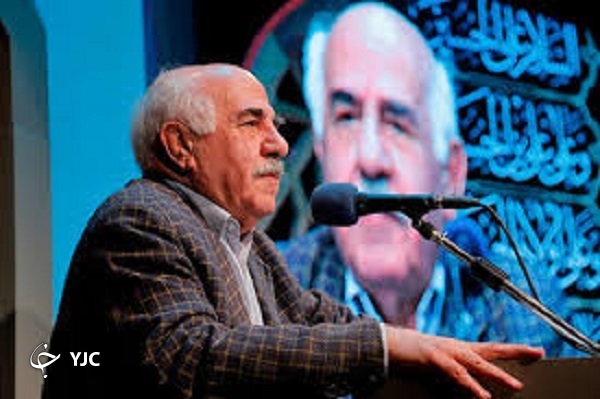 عملیات مروارید