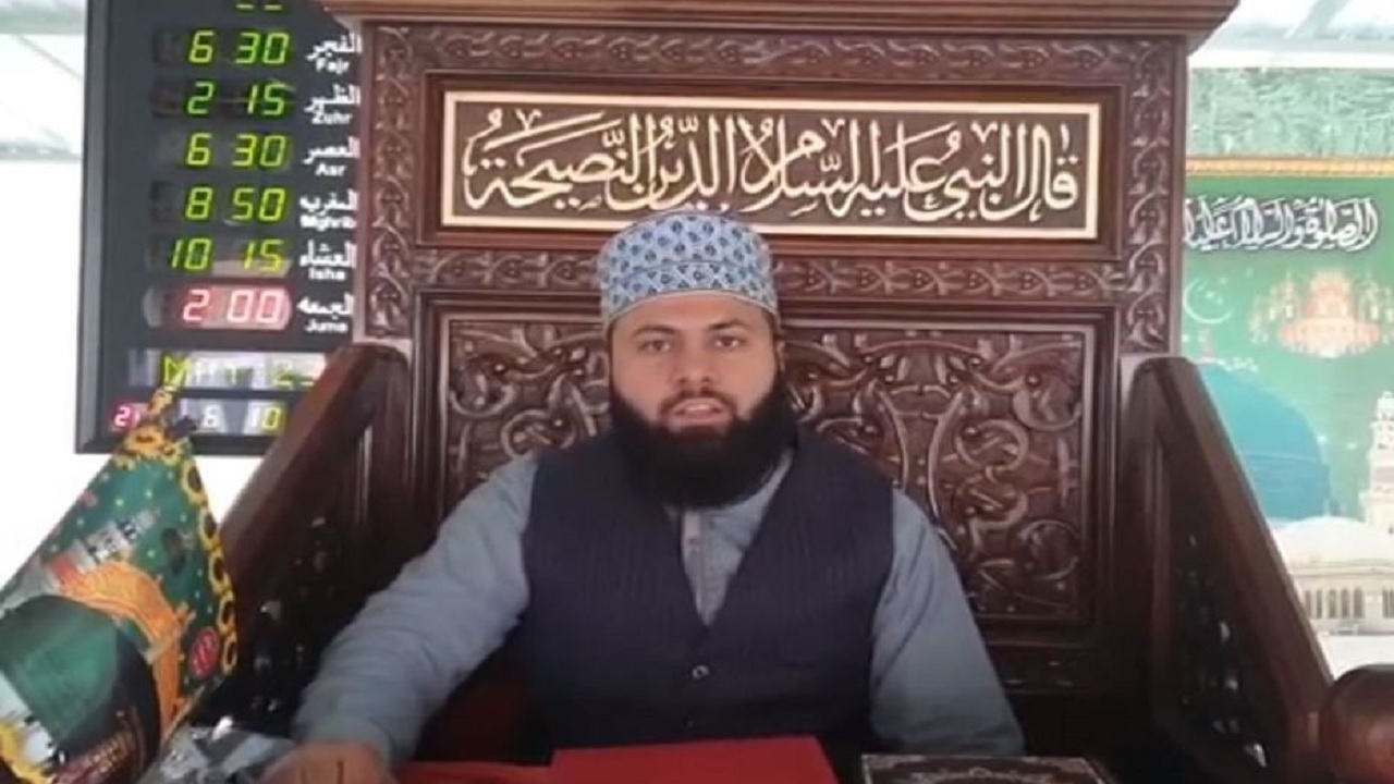 محکومیت یک امام جماعت در فرانسه
